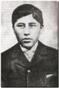 ceferino-namuncura.jpg