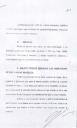 apelacion-mun-necochea-al-juez-noel-b.jpg
