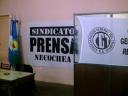 siprene-03.jpg