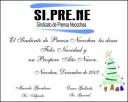 tarjeta-navidena2.jpg