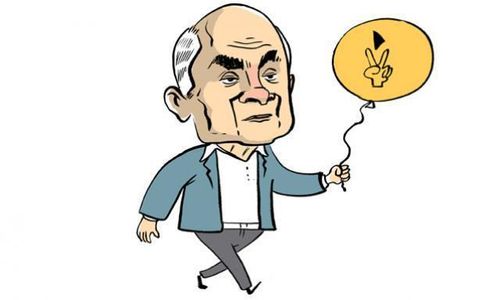 venegas pro