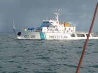 gc 26 prefectura