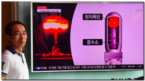 Una nueva prueba nuclear en Corea del Norte provoca un fuerte terremoto