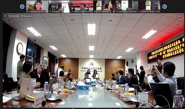 Acuerdo provincial con la Universidad Agrícola de China