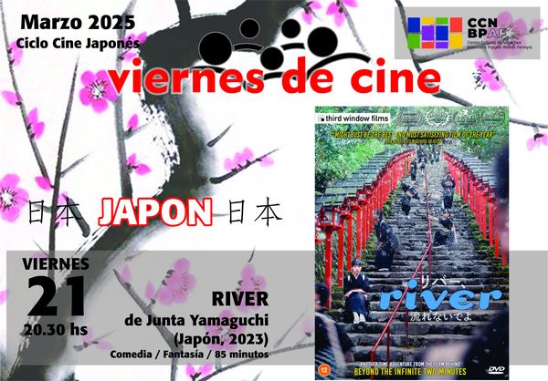 NECOCHEA: ¡Vuelven los «Viernes de Cine»