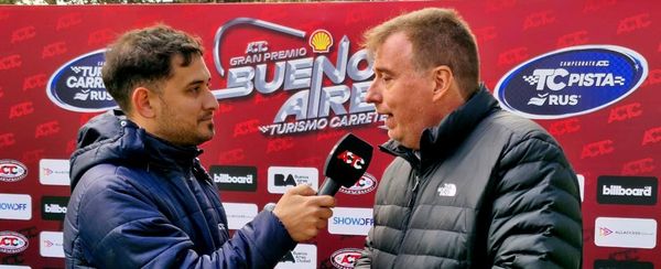 TC: Primer palco sensorial